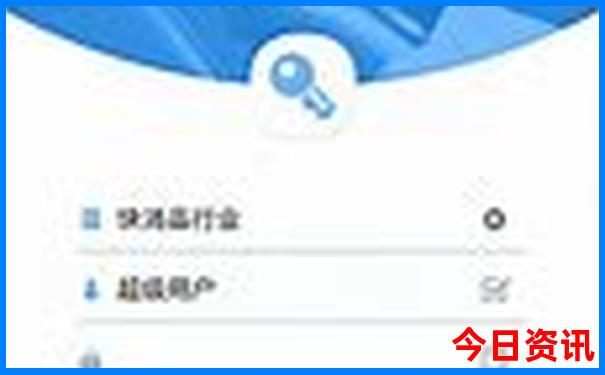 山西自驾游攻略5天自由行攻略